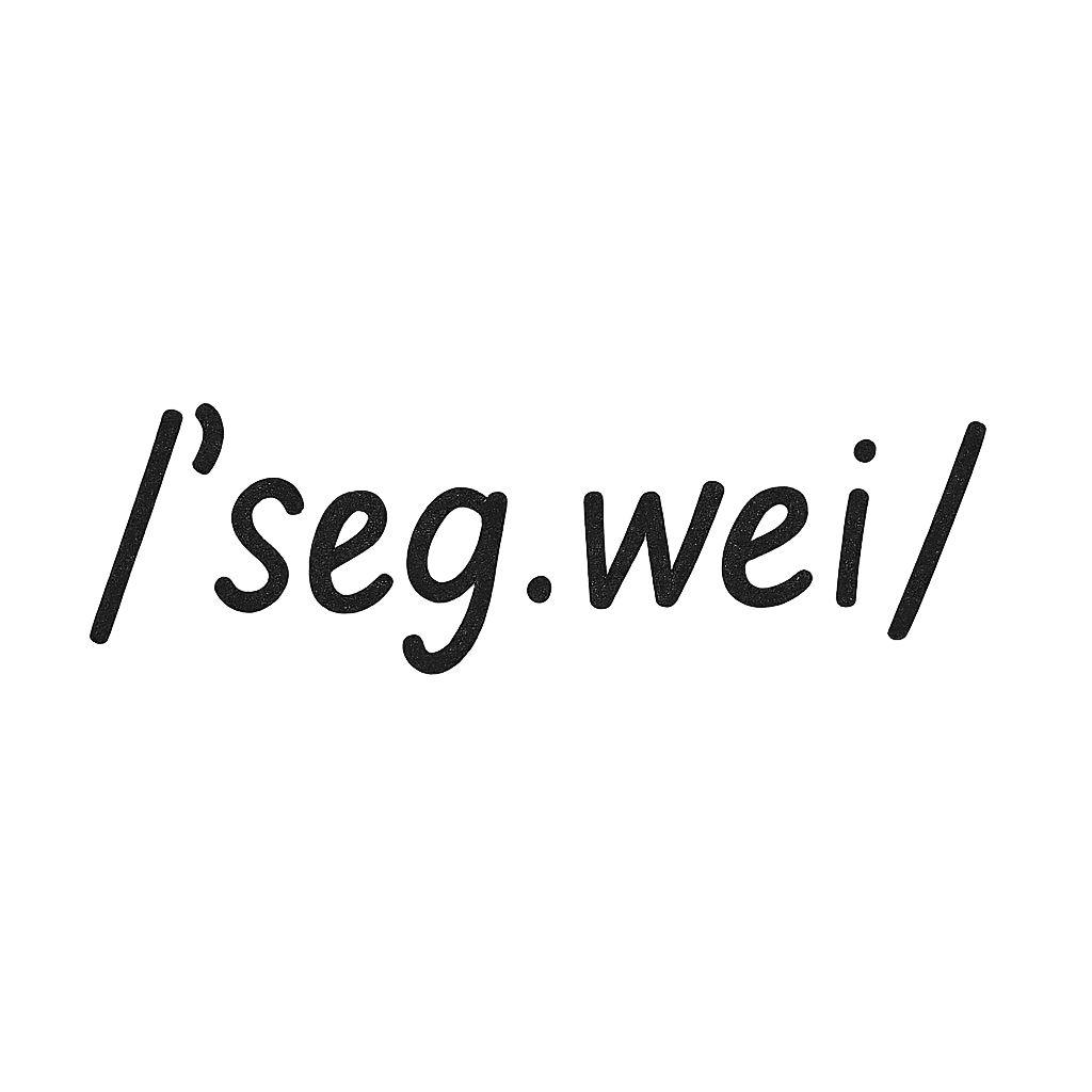 Seguey Logo